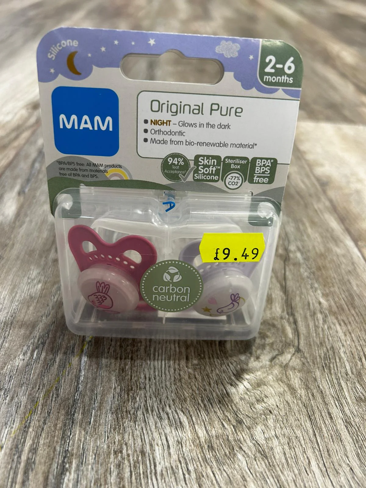 Product image 1