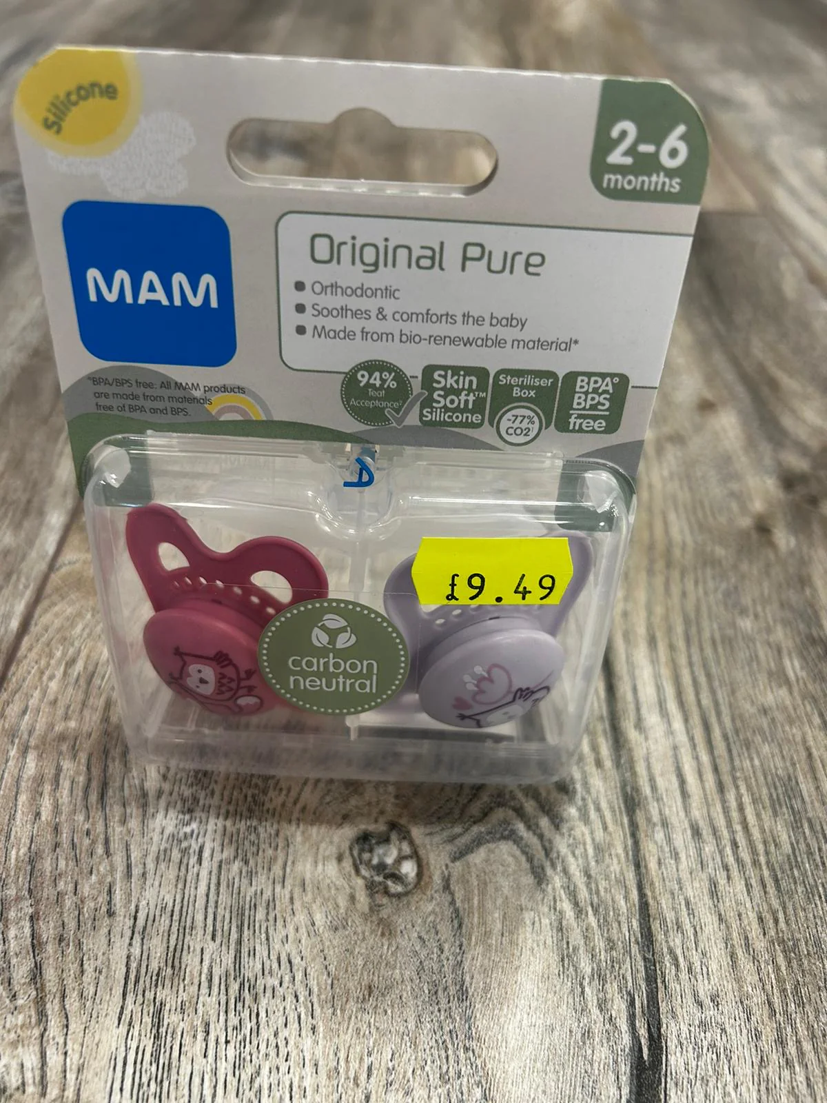 Product image 1